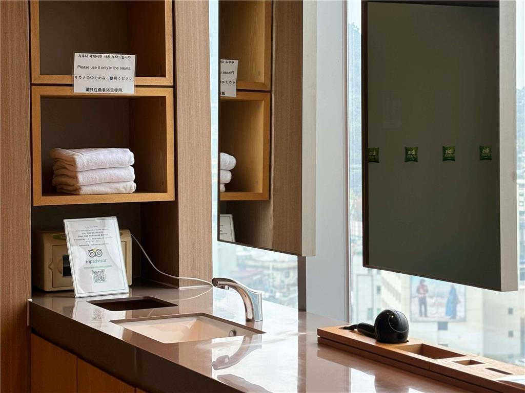 Ibis Styles Ambassador Seoul Myeong-Dong Hotell Fasiliteter bilde